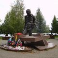 Памятник воинам -тагильчанам, погибшим в локальных войнах