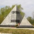 Монумент расположенный на руднике 3-го интернационала, посвящённый его жителям погибшим в годы ВОВ