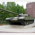 Мемориал уралвагонзаводцам, создателям танка Т-72, самого массового танка в мире