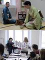 Японская чайная церемония и мастер-класс по каллиграфии