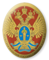 Уральская Академия Государственной Службы