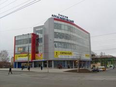 «Александровский пассаж» - современный торговый центр