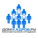 Транспорт, логистика. Все вакансии Нижнего Тагила и России!