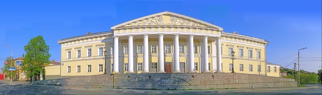 Нижнетагильский историко-краеведческий музей