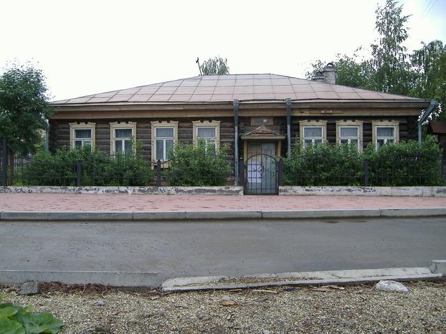 Мемориально-литературный музей А. П. Бондина